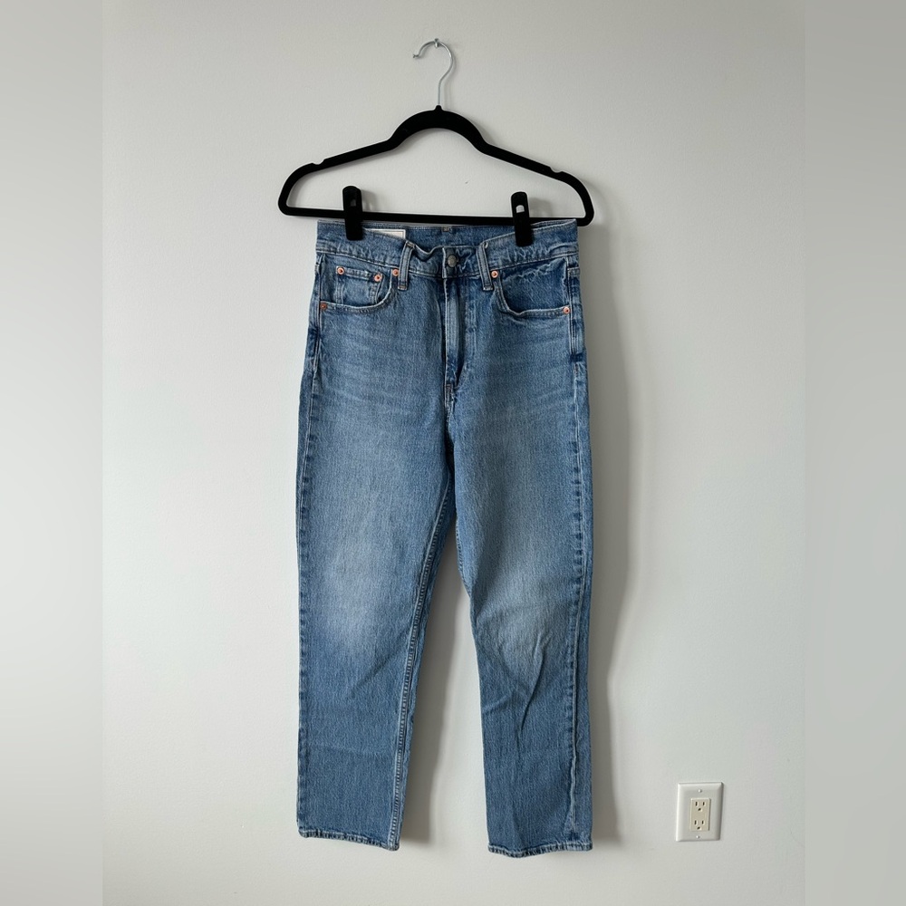 gap sky high straight jeans